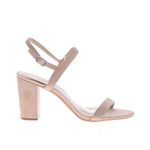 NWT BP Lula Slingback Strappy Block Heel Open Toe, Blush/Nude Suede, Size 5.5